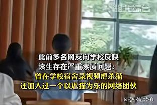 中国U20女足主帅王军为全队动员：不能拿国家的事业开玩笑！